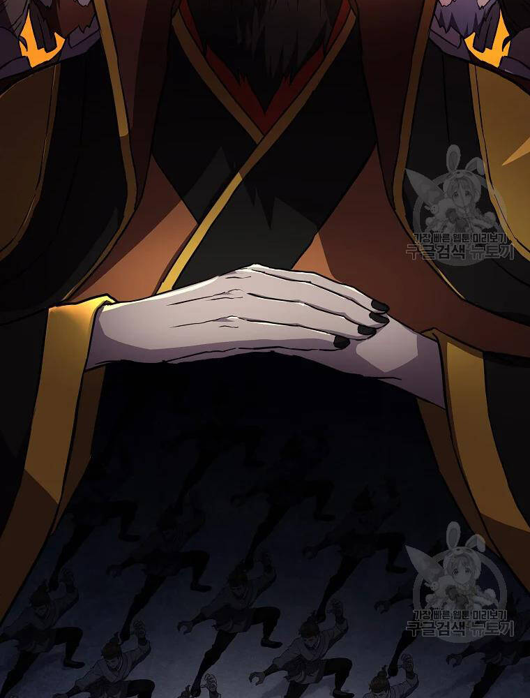 Thiếu Niên Phương Sĩ Chapter 36 - 88