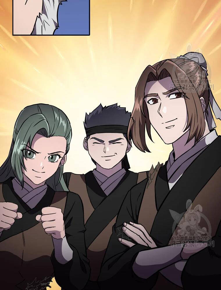 Thiếu Niên Phương Sĩ Chapter 36 - 94