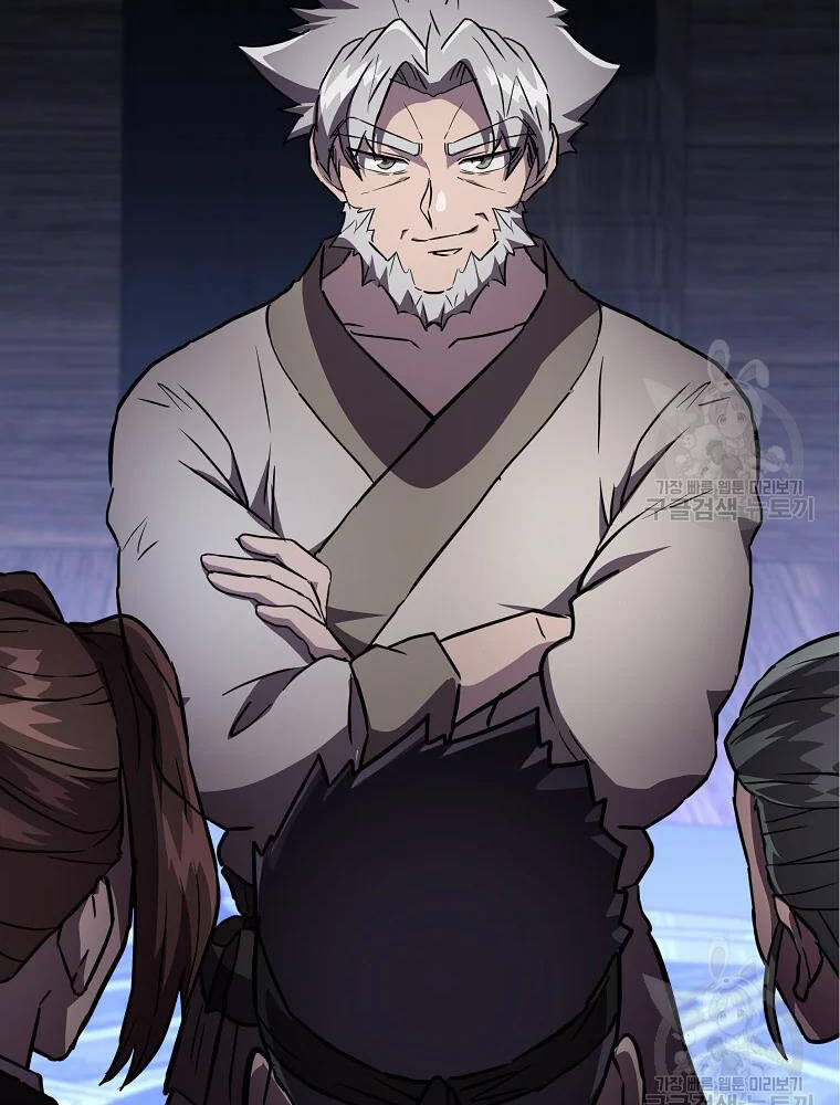 Thiếu Niên Phương Sĩ Chapter 36 - 96