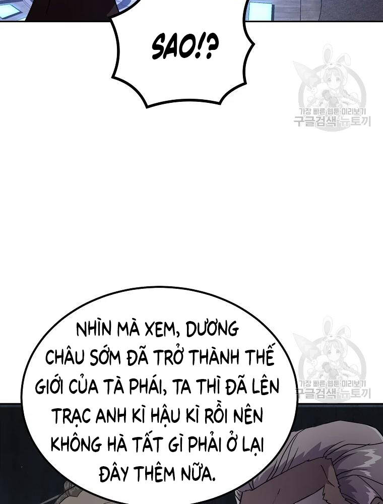 Thiếu Niên Phương Sĩ Chapter 36 - 100