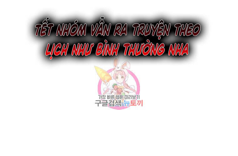 Thiếu Niên Phương Sĩ Chapter 37 - 1