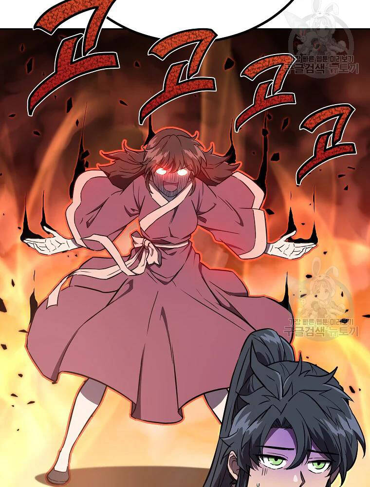 Thiếu Niên Phương Sĩ Chapter 37 - 11