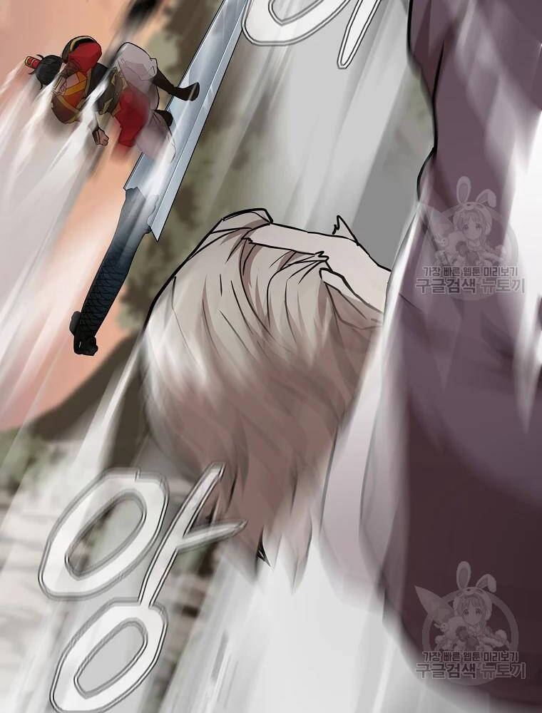 Thiếu Niên Phương Sĩ Chapter 37 - 102