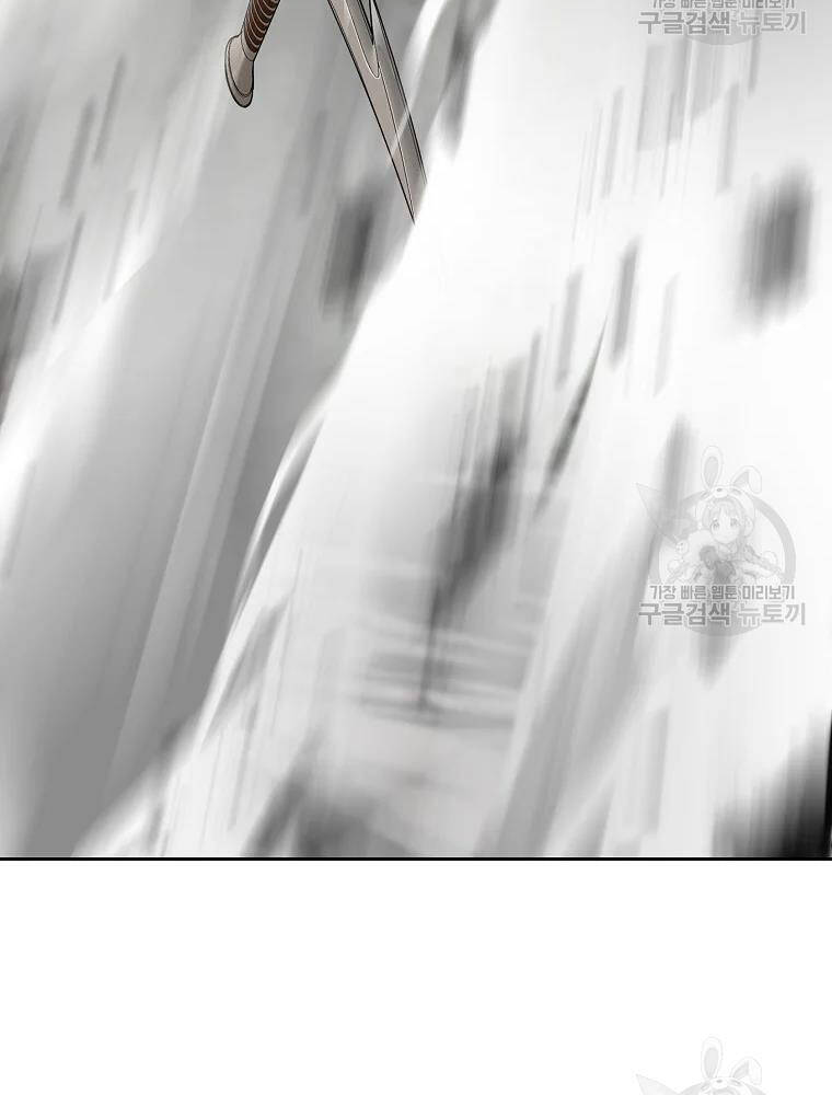 Thiếu Niên Phương Sĩ Chapter 37 - 104