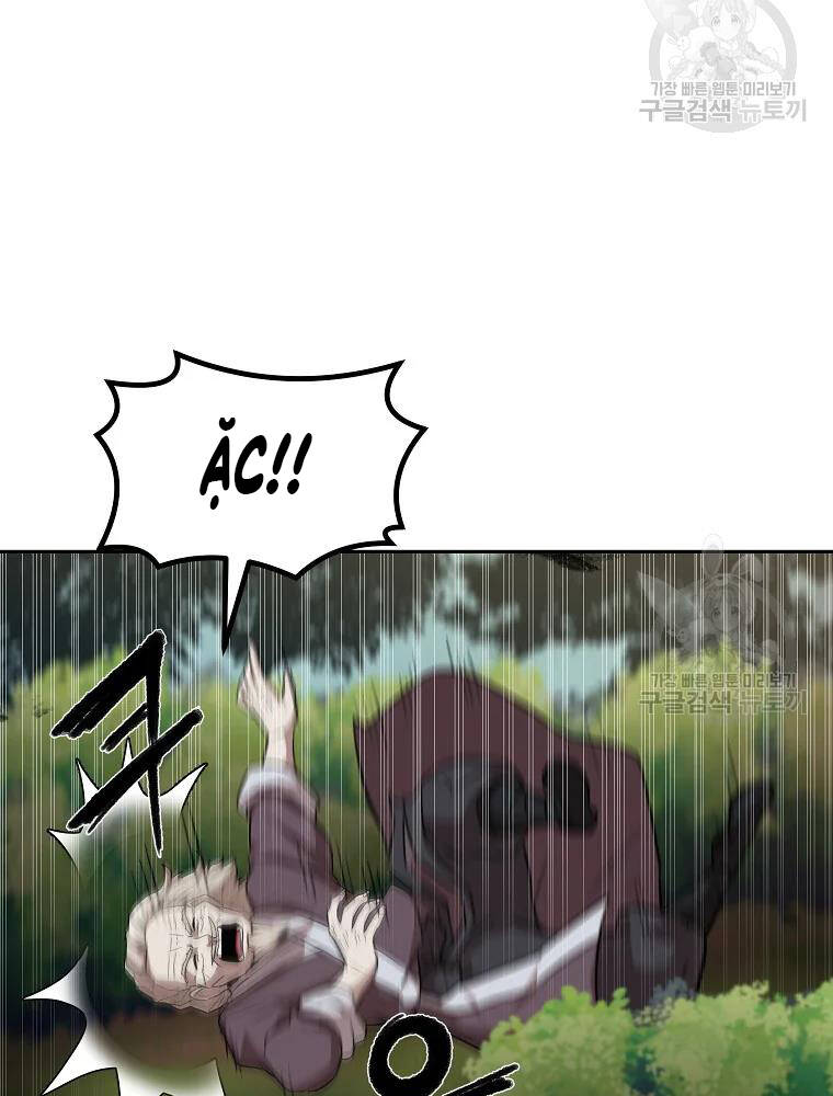 Thiếu Niên Phương Sĩ Chapter 37 - 105