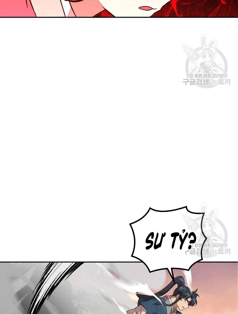 Thiếu Niên Phương Sĩ Chapter 37 - 107