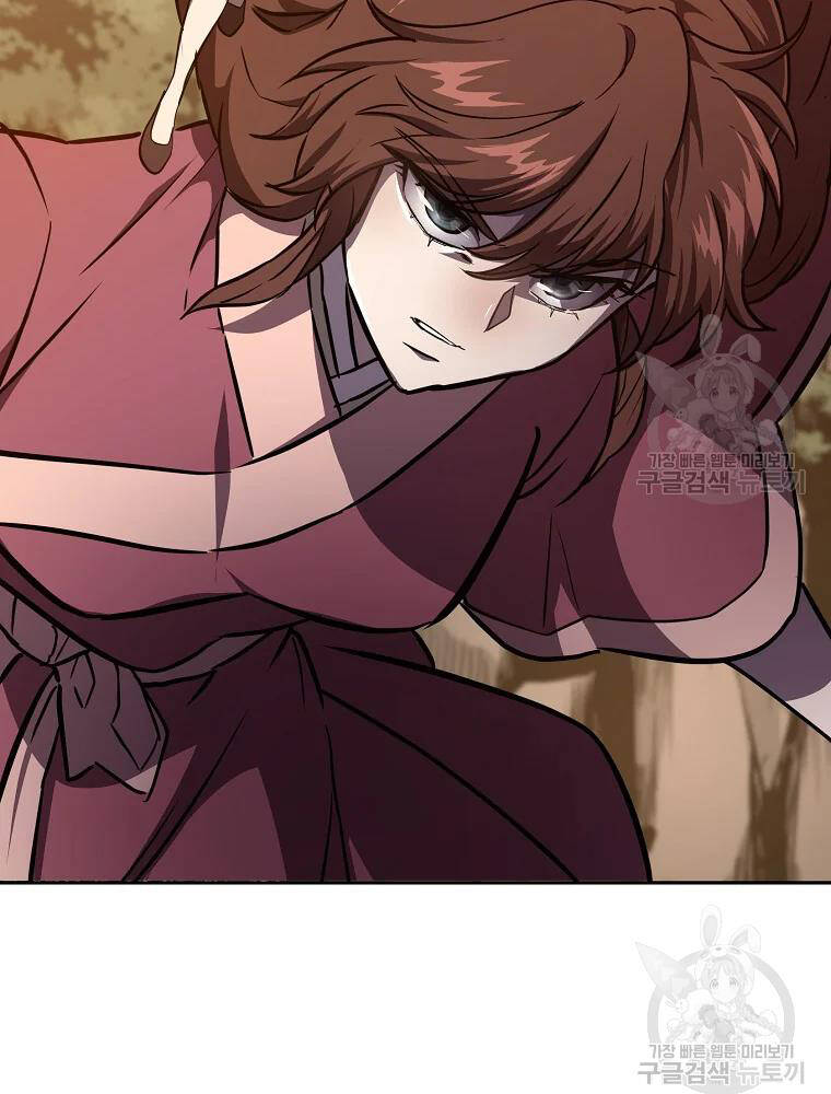 Thiếu Niên Phương Sĩ Chapter 37 - 116