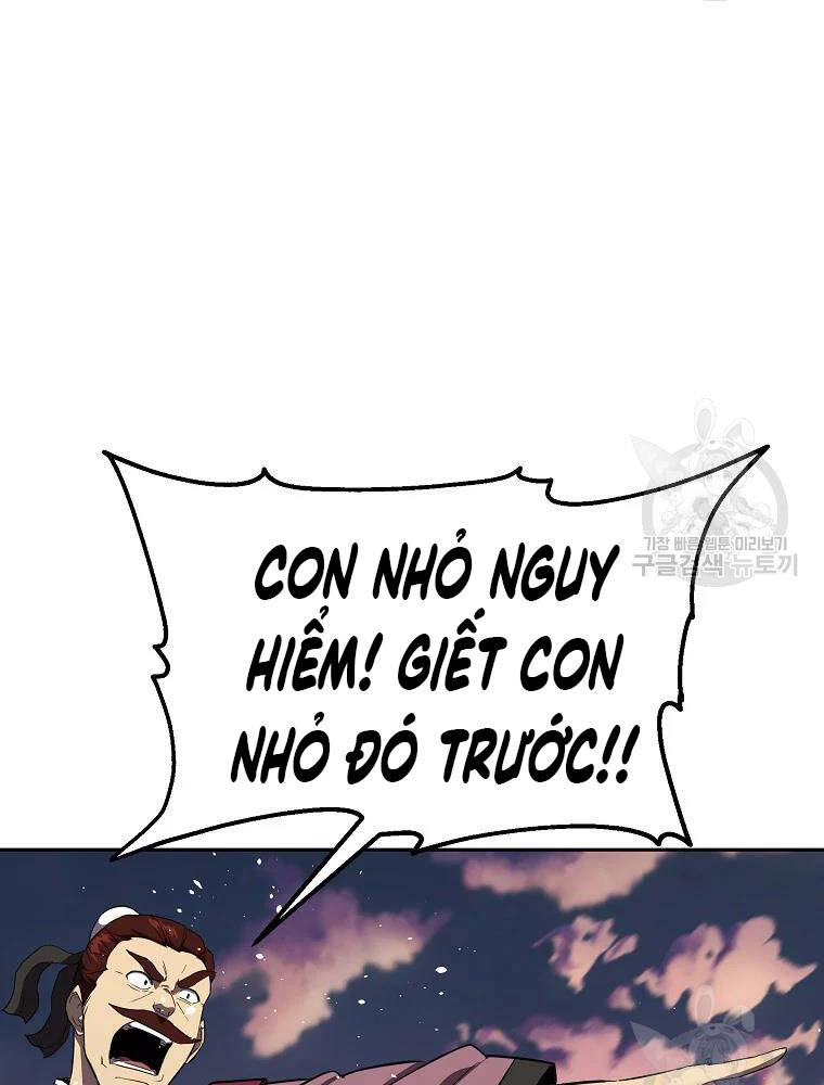 Thiếu Niên Phương Sĩ Chapter 37 - 117