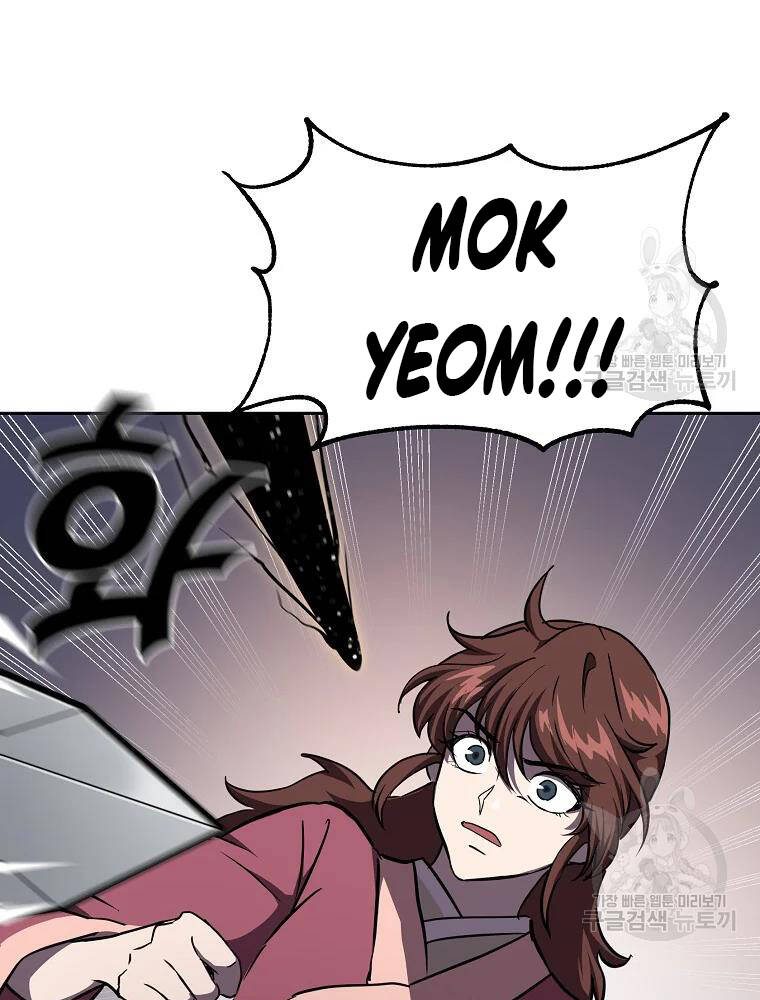 Thiếu Niên Phương Sĩ Chapter 37 - 122