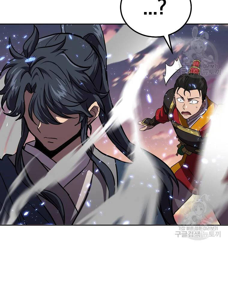 Thiếu Niên Phương Sĩ Chapter 37 - 127