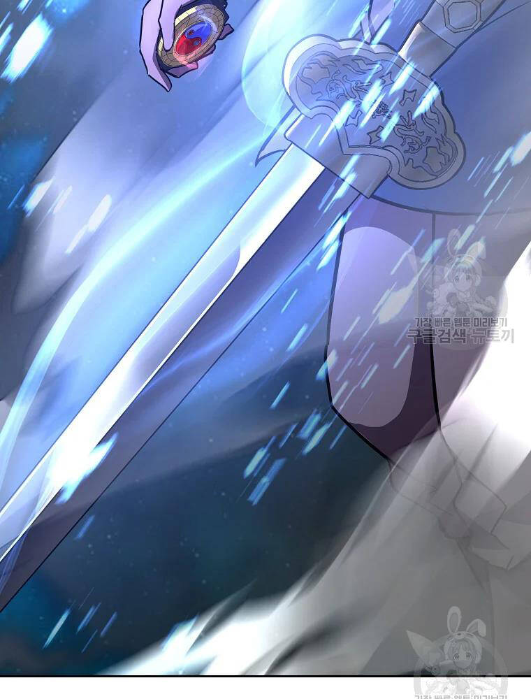 Thiếu Niên Phương Sĩ Chapter 37 - 130