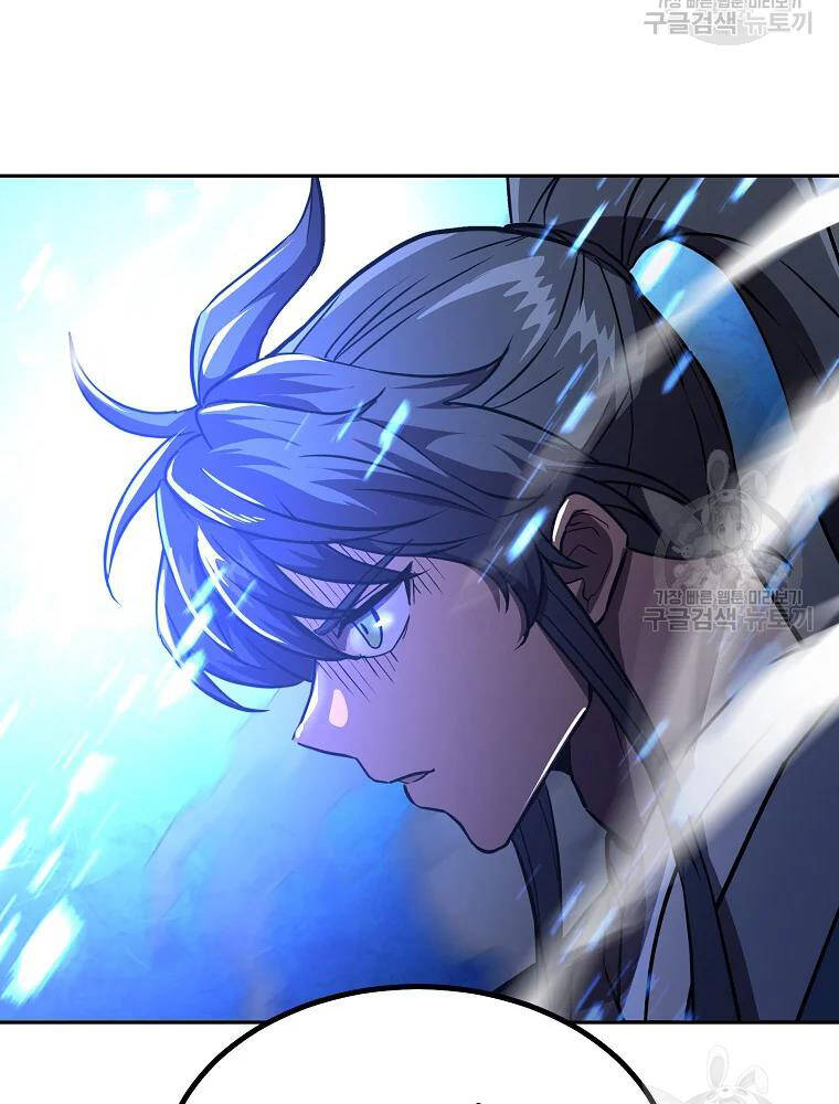 Thiếu Niên Phương Sĩ Chapter 37 - 131