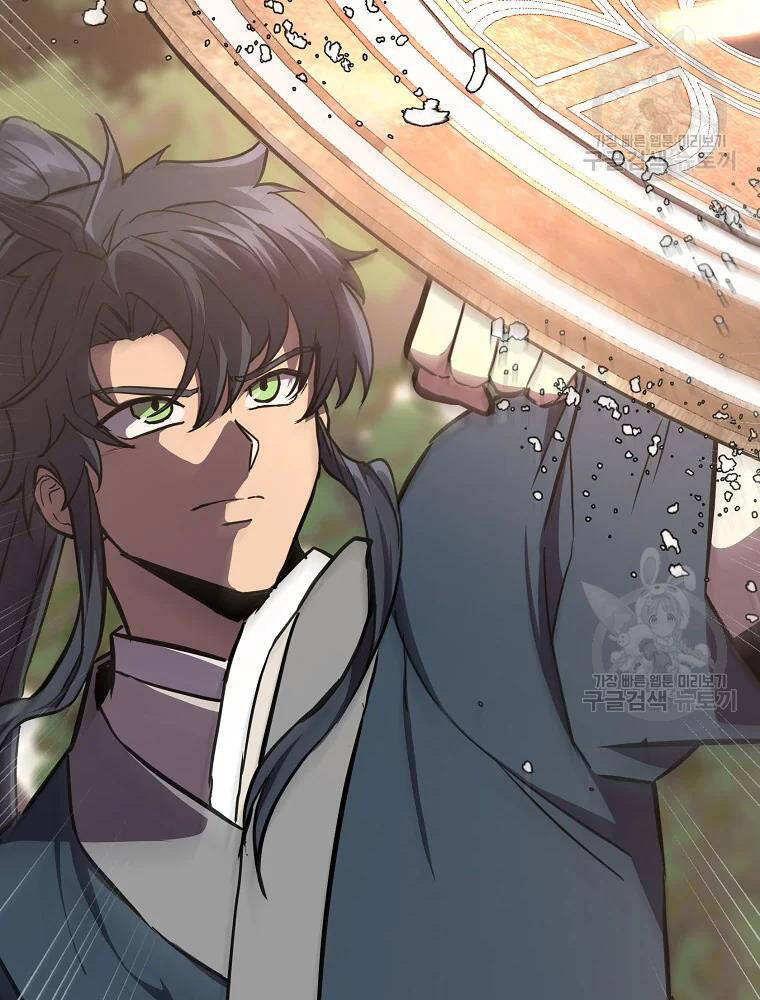 Thiếu Niên Phương Sĩ Chapter 37 - 18