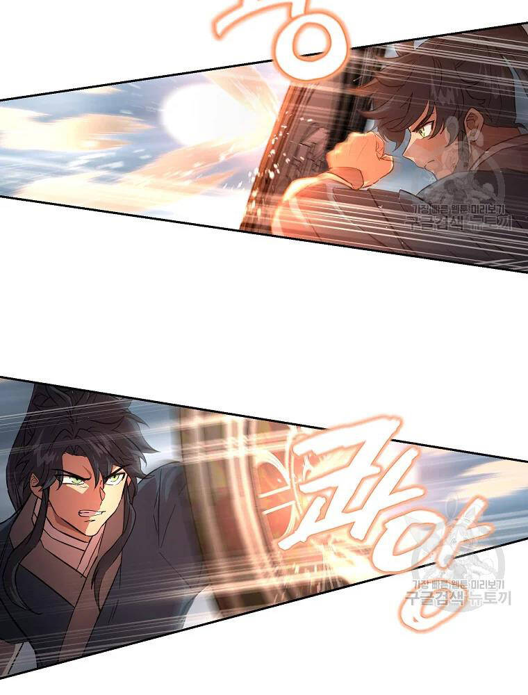 Thiếu Niên Phương Sĩ Chapter 37 - 20