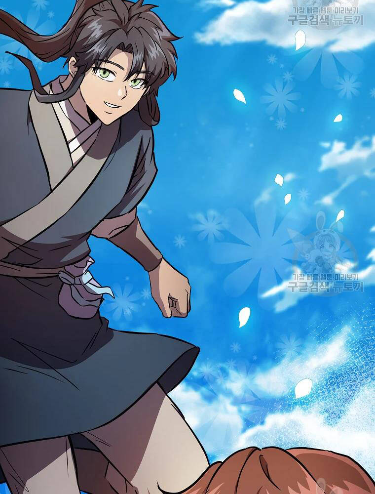 Thiếu Niên Phương Sĩ Chapter 37 - 3