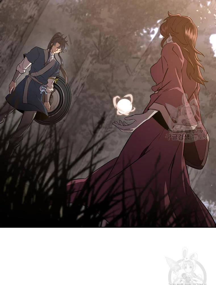 Thiếu Niên Phương Sĩ Chapter 37 - 22