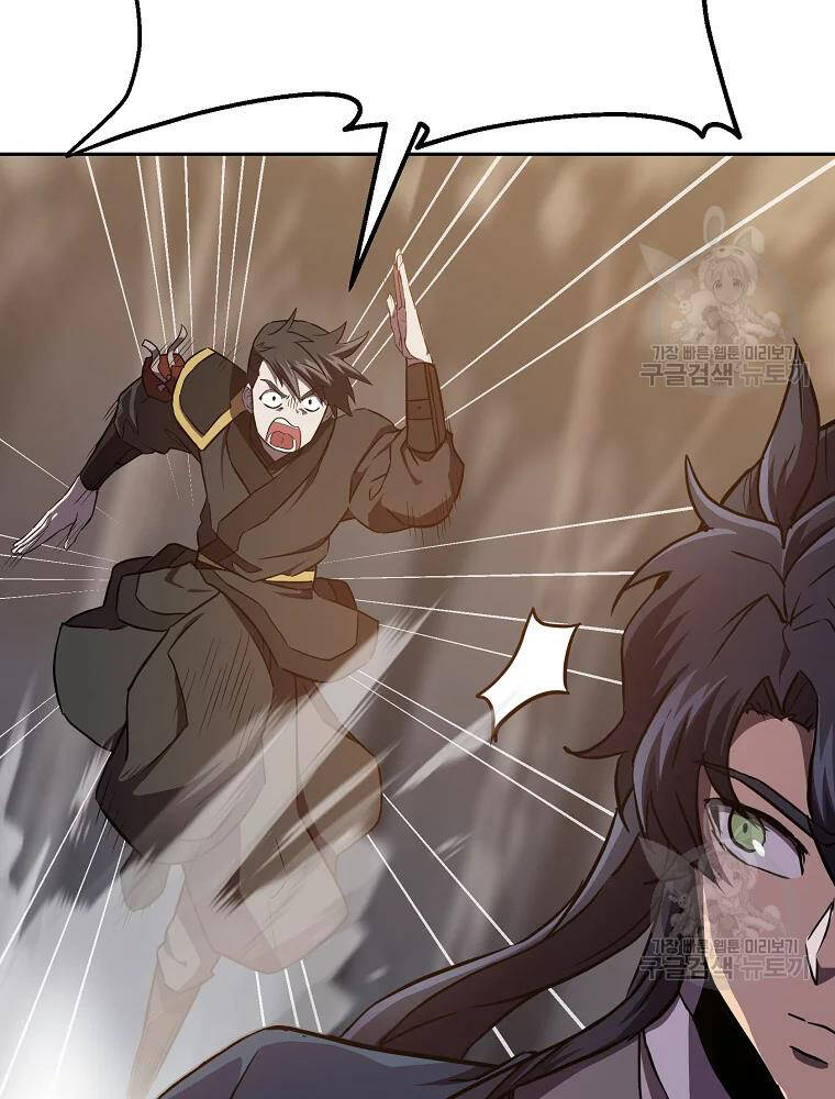 Thiếu Niên Phương Sĩ Chapter 37 - 27