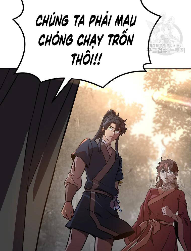 Thiếu Niên Phương Sĩ Chapter 37 - 32