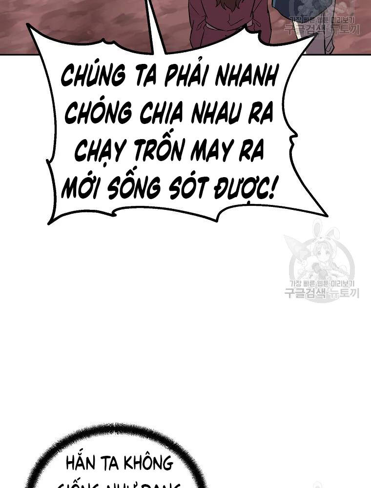 Thiếu Niên Phương Sĩ Chapter 37 - 37