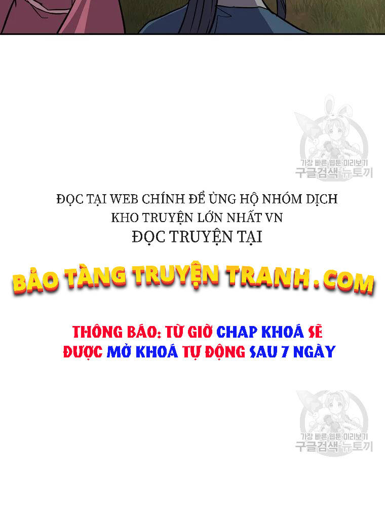 Thiếu Niên Phương Sĩ Chapter 37 - 54