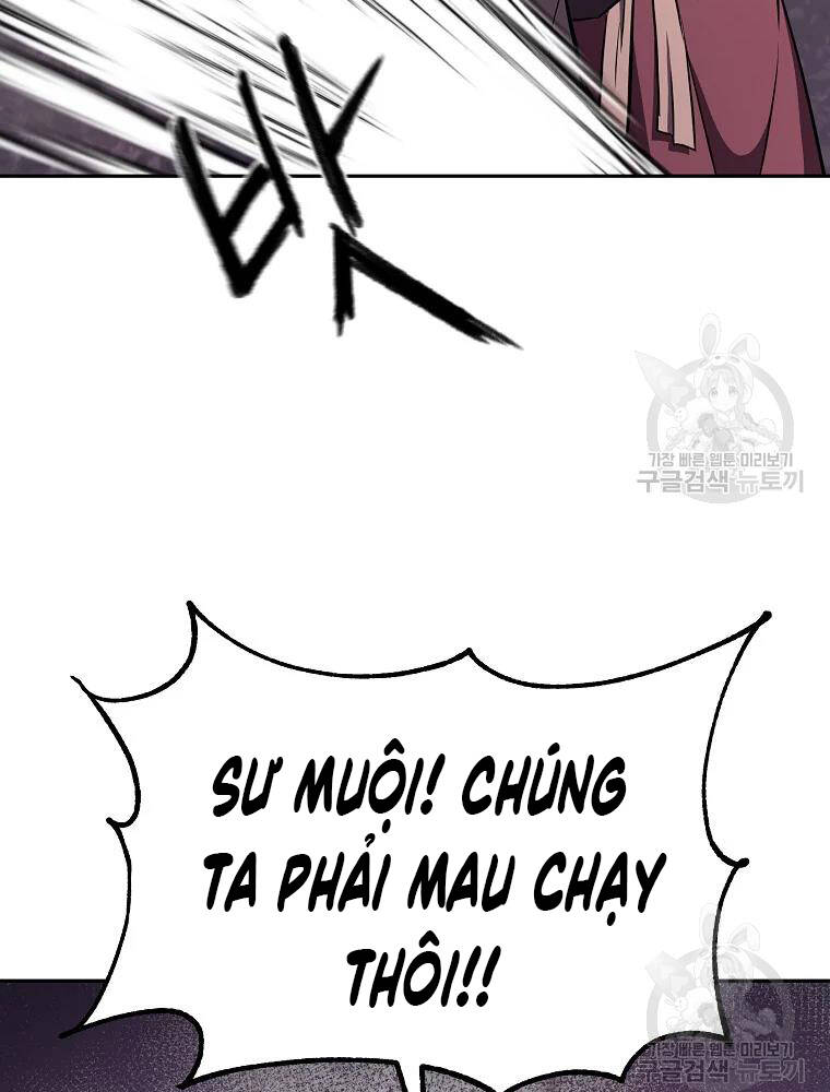 Thiếu Niên Phương Sĩ Chapter 37 - 62