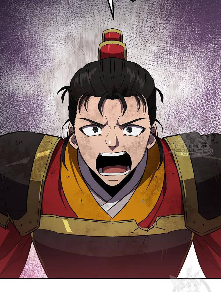 Thiếu Niên Phương Sĩ Chapter 37 - 63