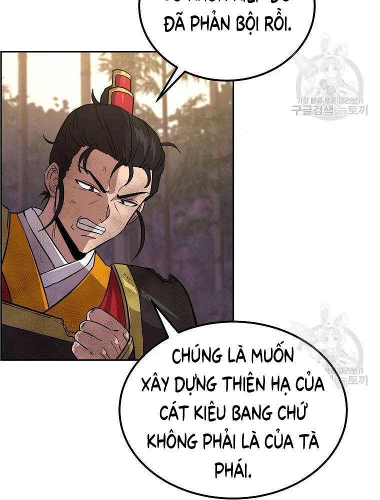 Thiếu Niên Phương Sĩ Chapter 37 - 66