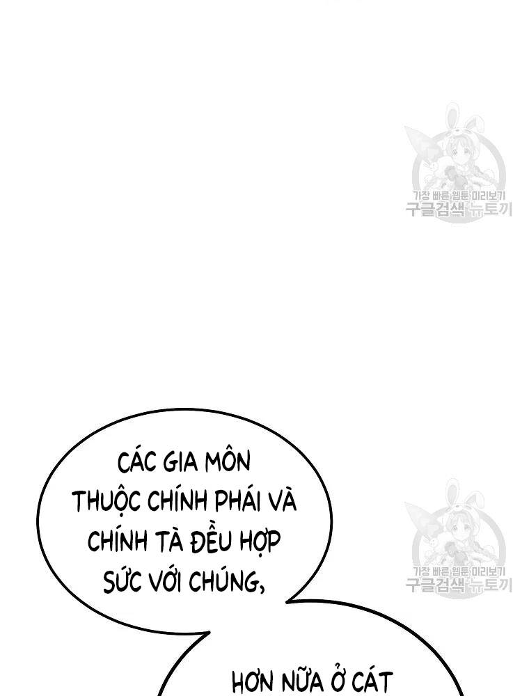 Thiếu Niên Phương Sĩ Chapter 37 - 67