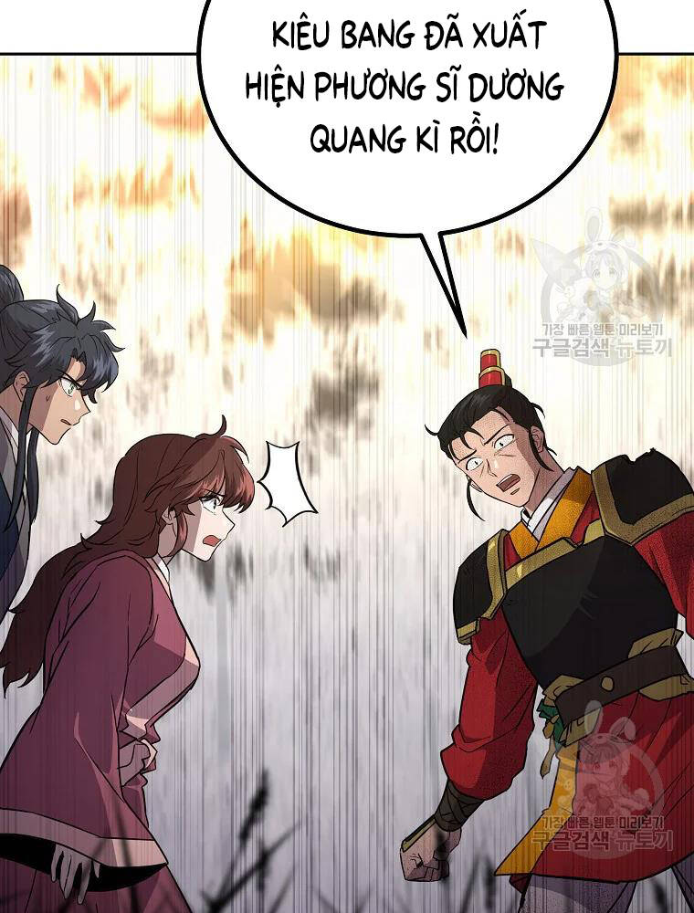 Thiếu Niên Phương Sĩ Chapter 37 - 68