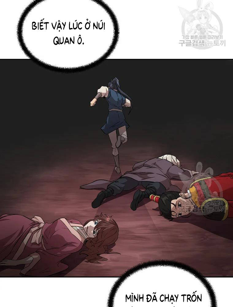 Thiếu Niên Phương Sĩ Chapter 37 - 92