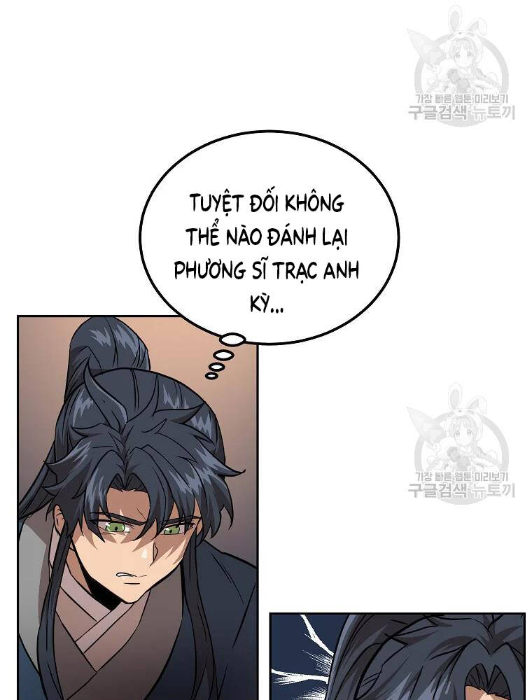 Thiếu Niên Phương Sĩ Chapter 37 - 99