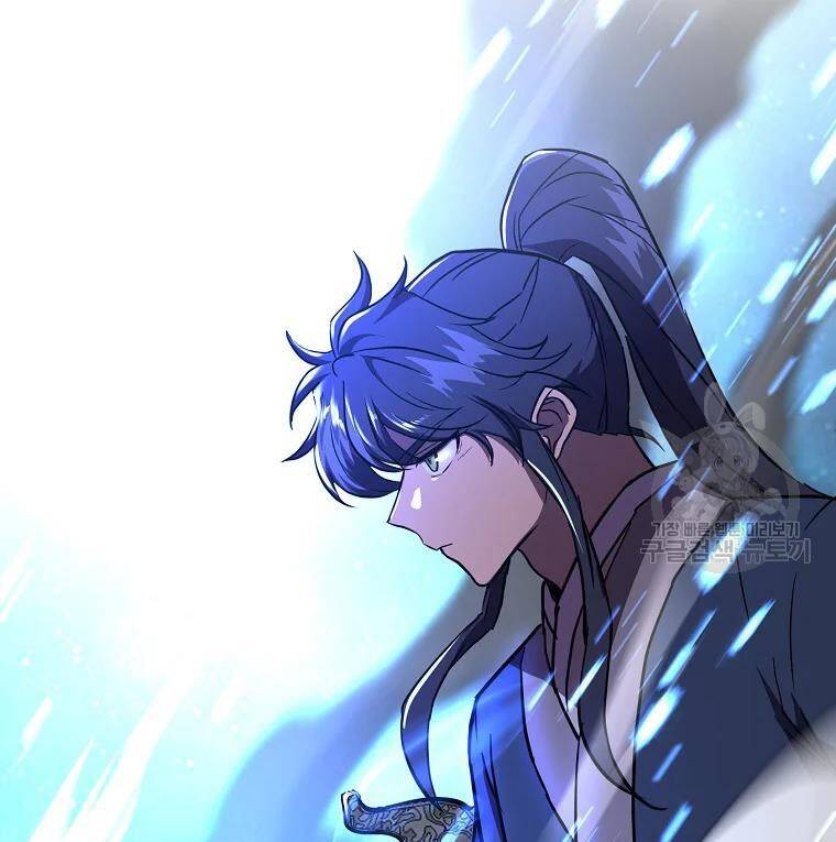 Thiếu Niên Phương Sĩ Chapter 38 - 1