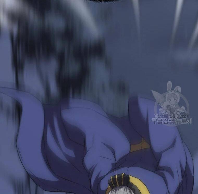 Thiếu Niên Phương Sĩ Chapter 38 - 101