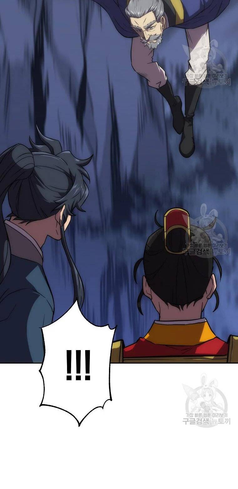 Thiếu Niên Phương Sĩ Chapter 38 - 102