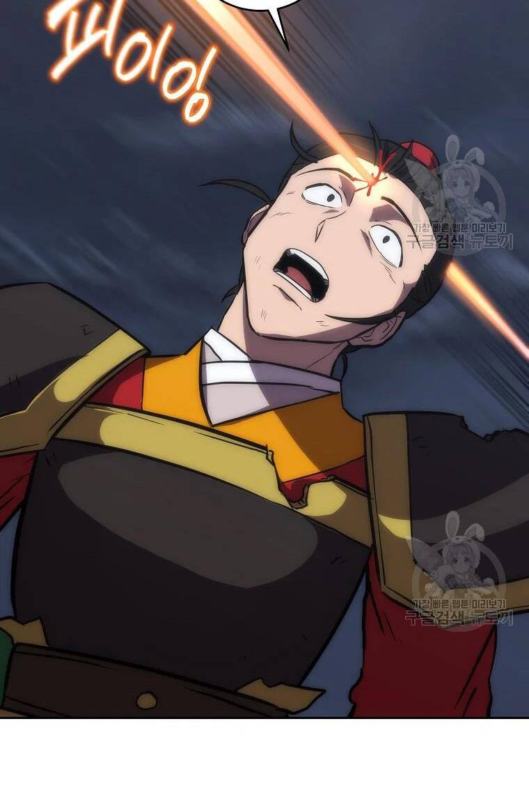 Thiếu Niên Phương Sĩ Chapter 38 - 112