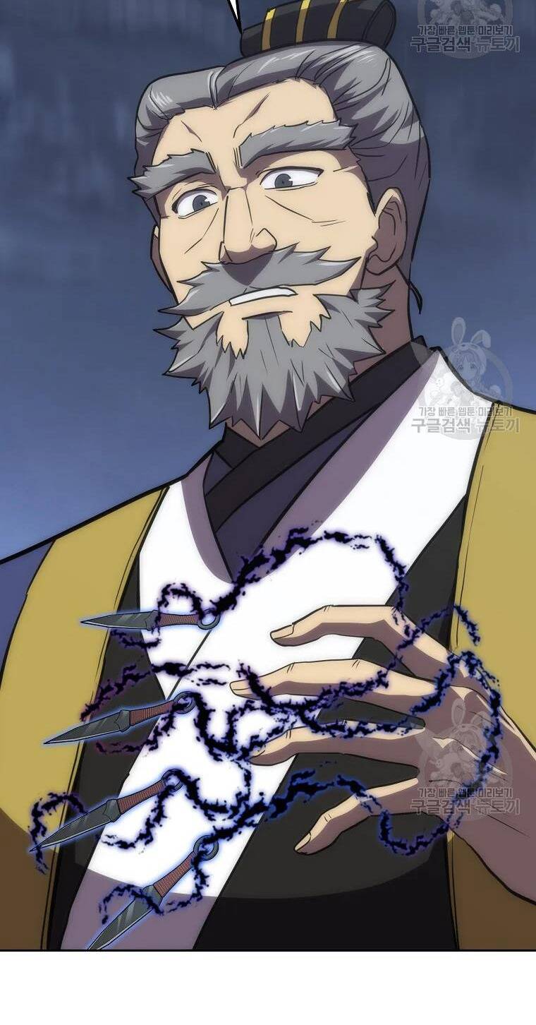 Thiếu Niên Phương Sĩ Chapter 38 - 116