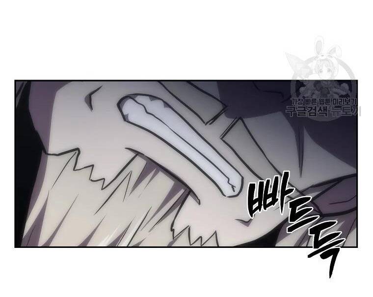 Thiếu Niên Phương Sĩ Chapter 38 - 120