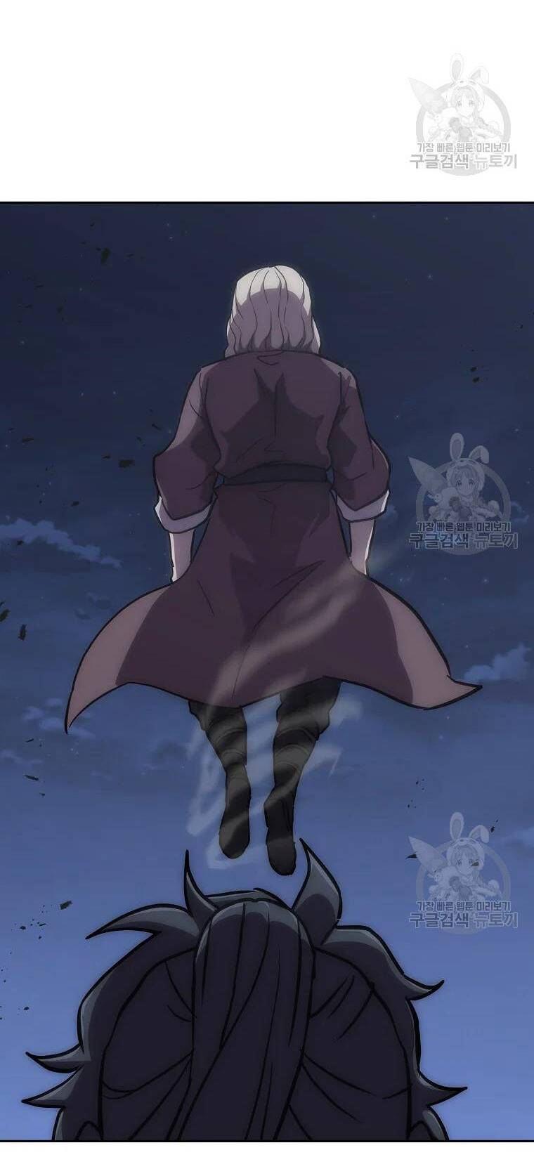 Thiếu Niên Phương Sĩ Chapter 38 - 126