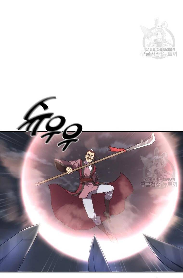 Thiếu Niên Phương Sĩ Chapter 38 - 16