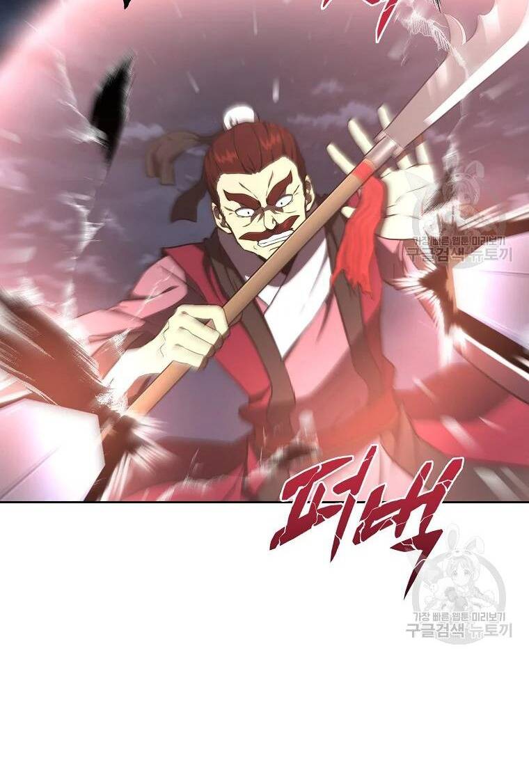 Thiếu Niên Phương Sĩ Chapter 38 - 18