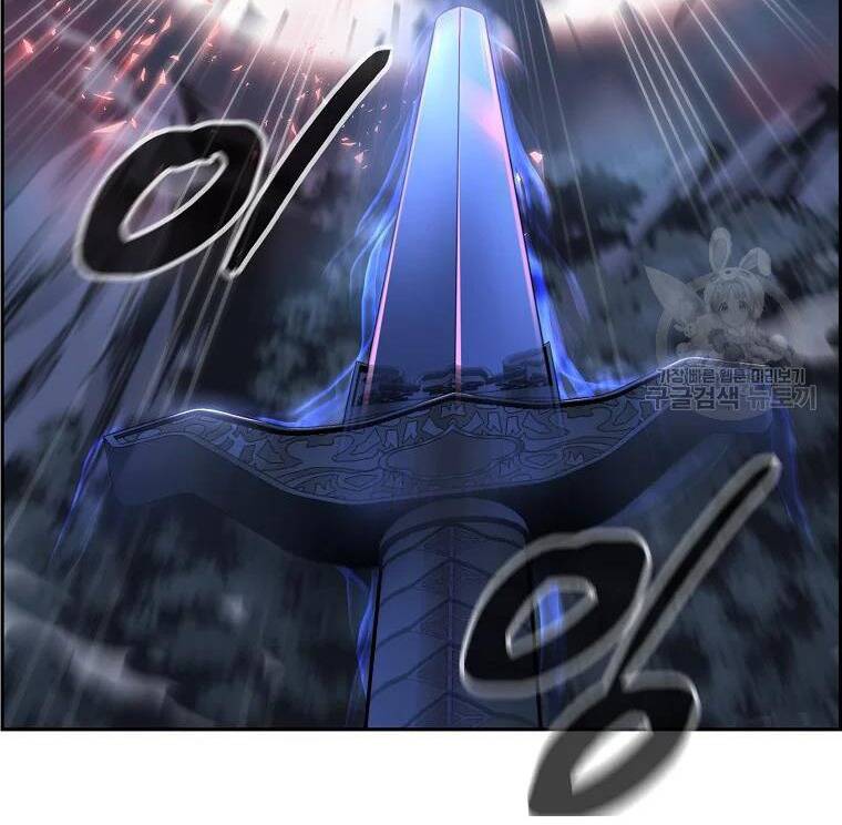 Thiếu Niên Phương Sĩ Chapter 38 - 21