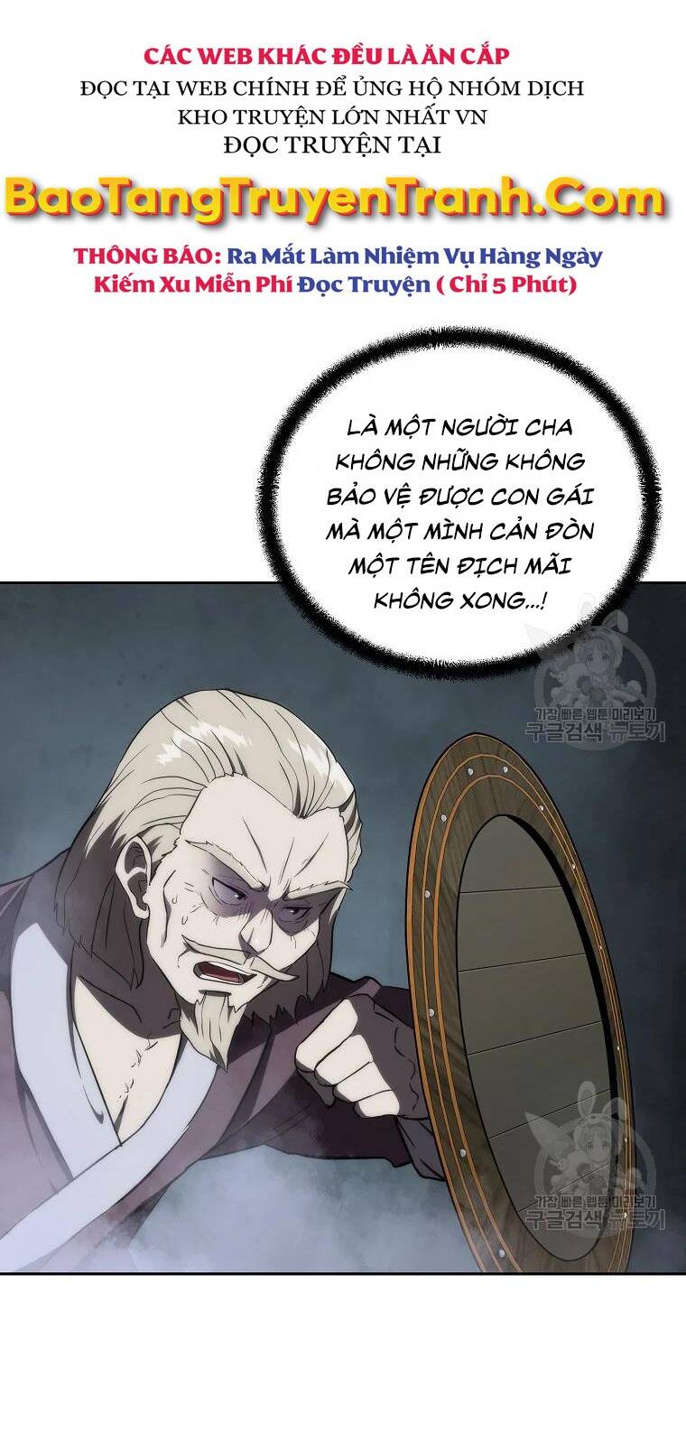 Thiếu Niên Phương Sĩ Chapter 38 - 31