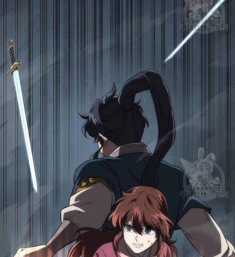 Thiếu Niên Phương Sĩ Chapter 38 - 33