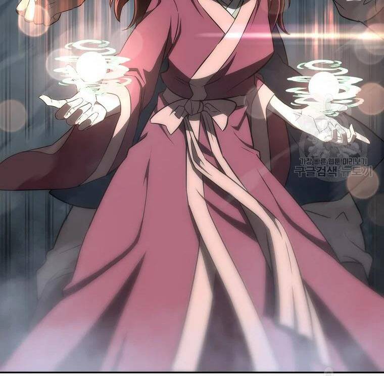 Thiếu Niên Phương Sĩ Chapter 38 - 34