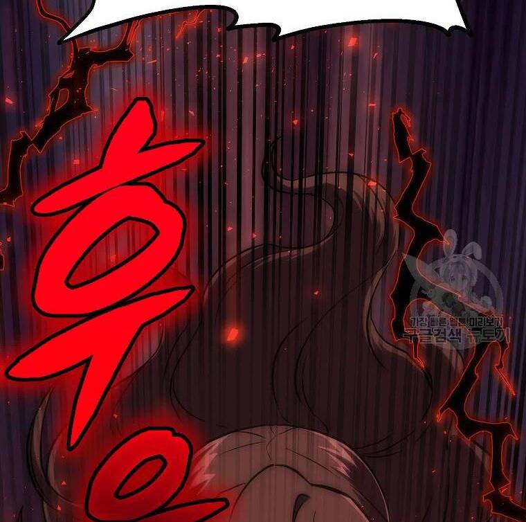 Thiếu Niên Phương Sĩ Chapter 38 - 43