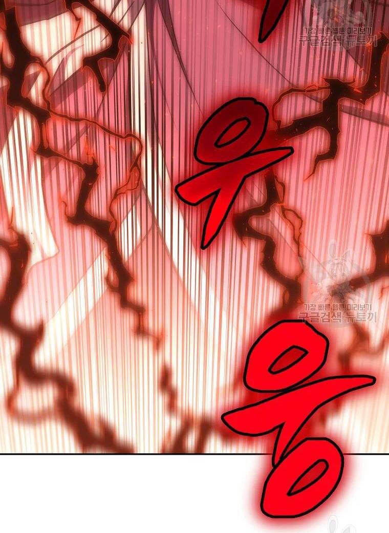 Thiếu Niên Phương Sĩ Chapter 38 - 45