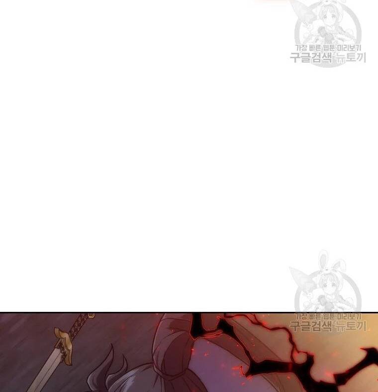 Thiếu Niên Phương Sĩ Chapter 38 - 46