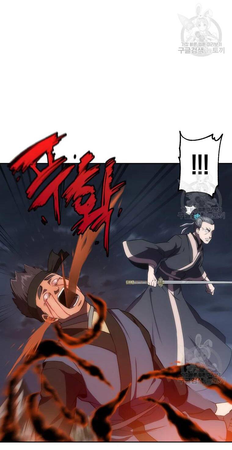 Thiếu Niên Phương Sĩ Chapter 38 - 54