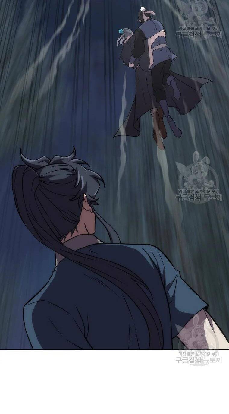 Thiếu Niên Phương Sĩ Chapter 38 - 78