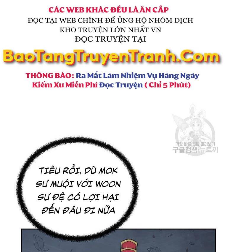Thiếu Niên Phương Sĩ Chapter 38 - 10